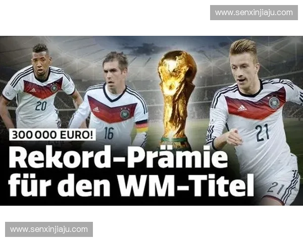 2026世界杯荷兰队赛程分析与前景展望